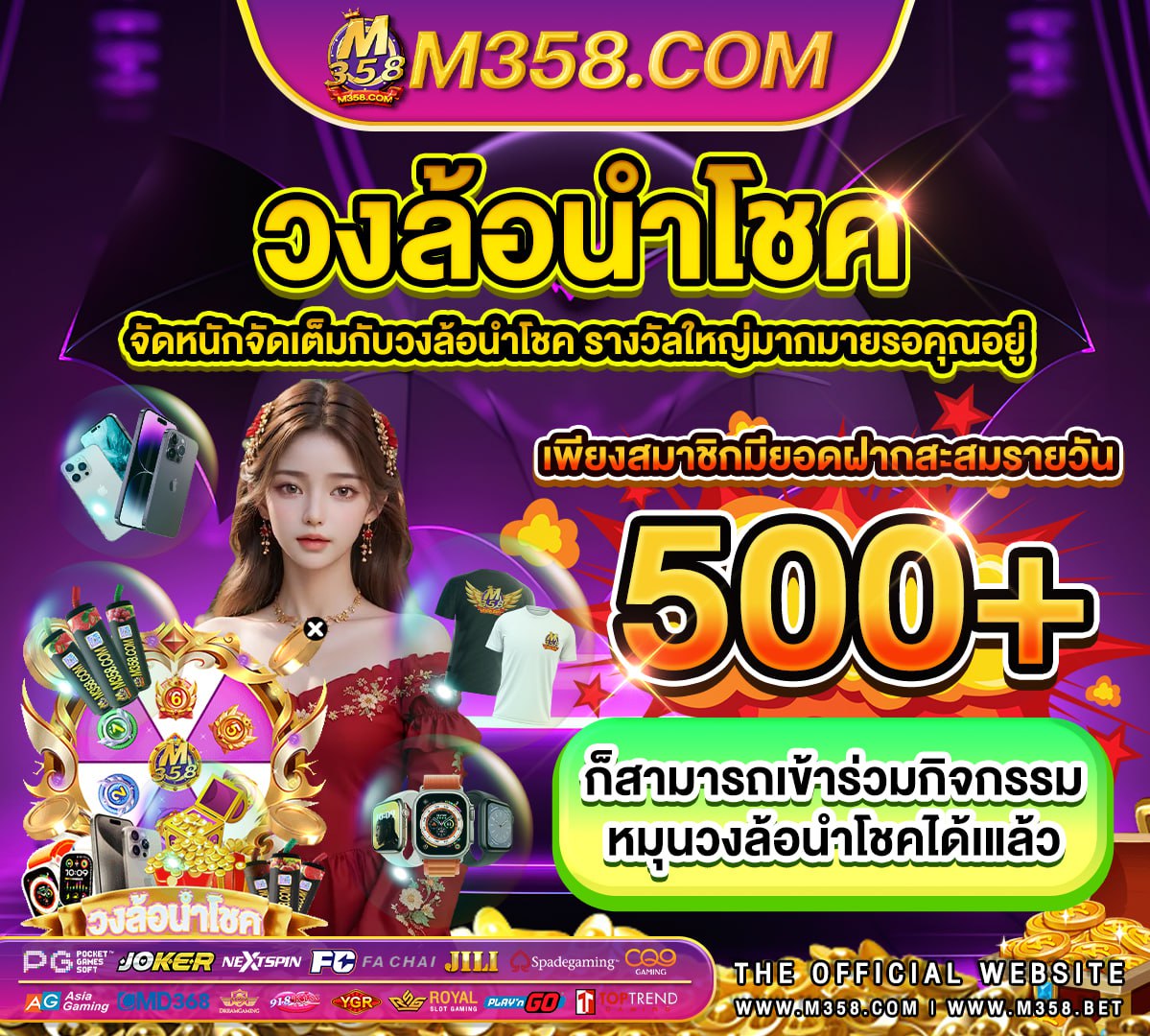 lucky999 slot superslot369xo